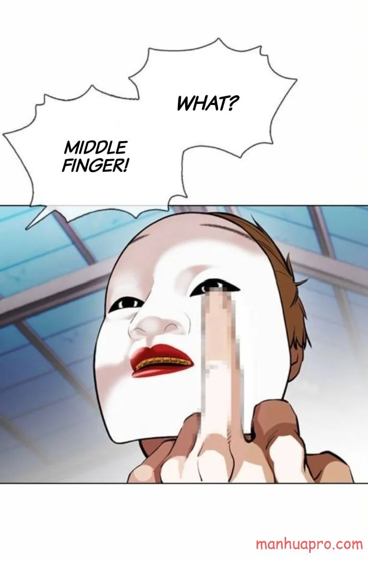 Lookism Chapter 375 Online - página 71