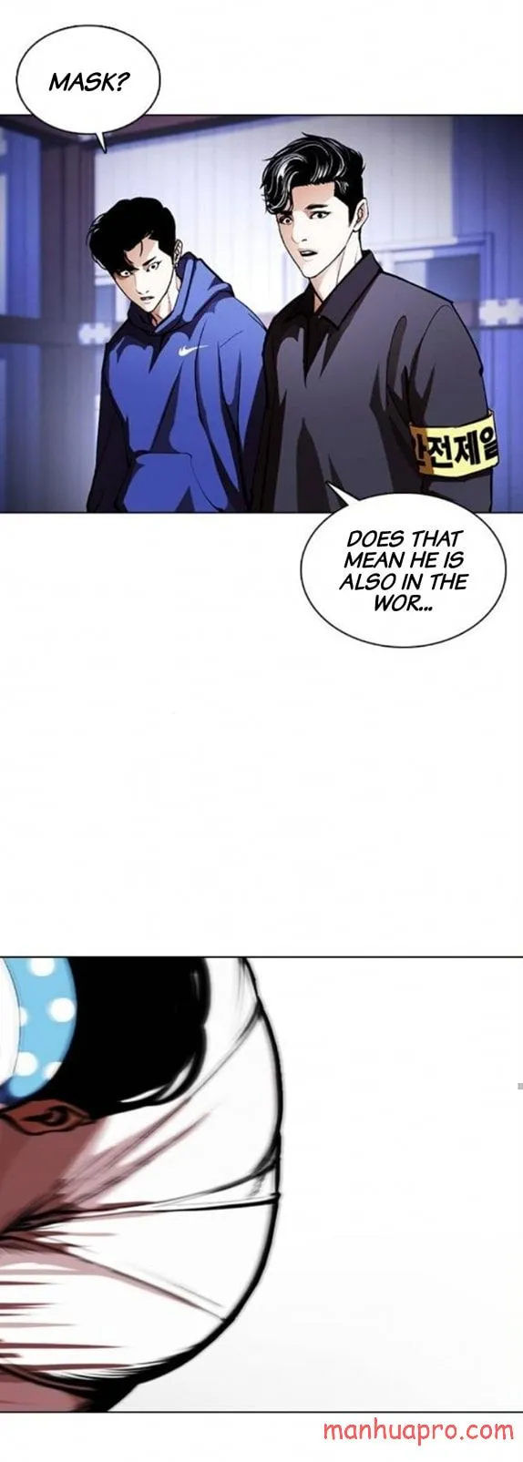 Lookism Chapter 375 Online - página 76
