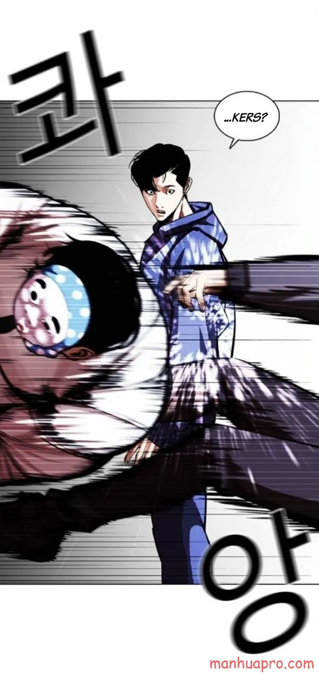 Lookism Chapter 375 Online - página 77