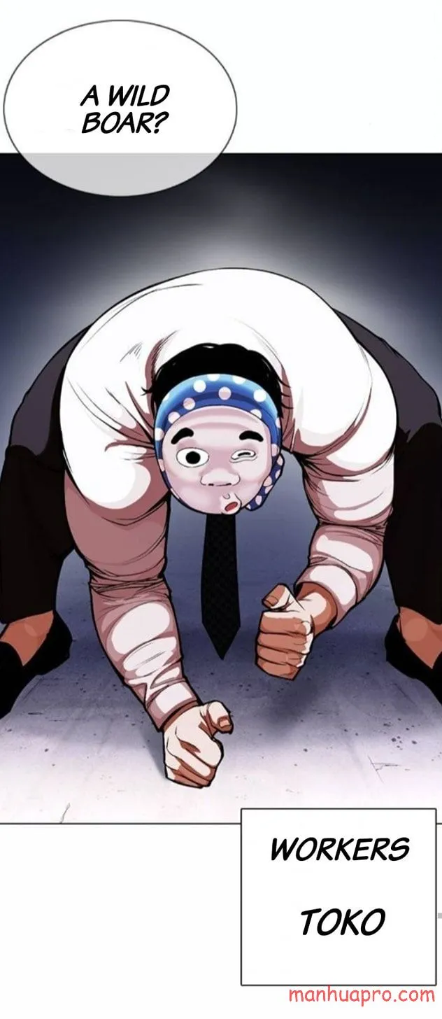 Lookism Chapter 375 Online - página 79