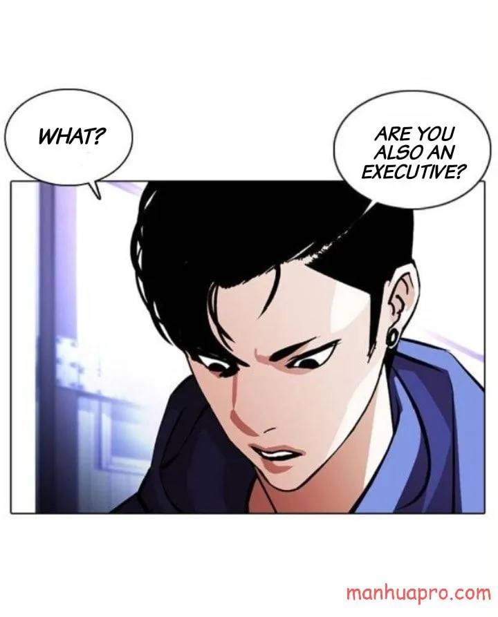 Lookism Chapter 375 Online - página 80