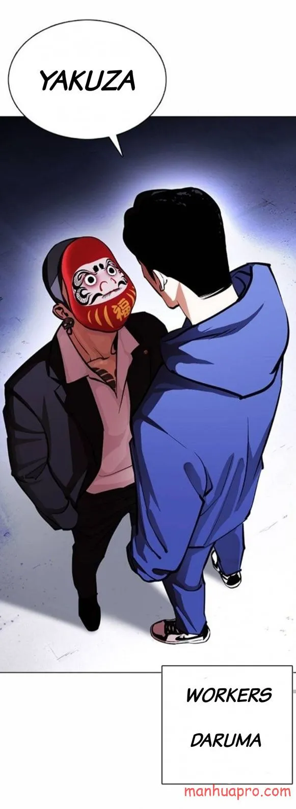 Lookism Chapter 375 Online - página 81