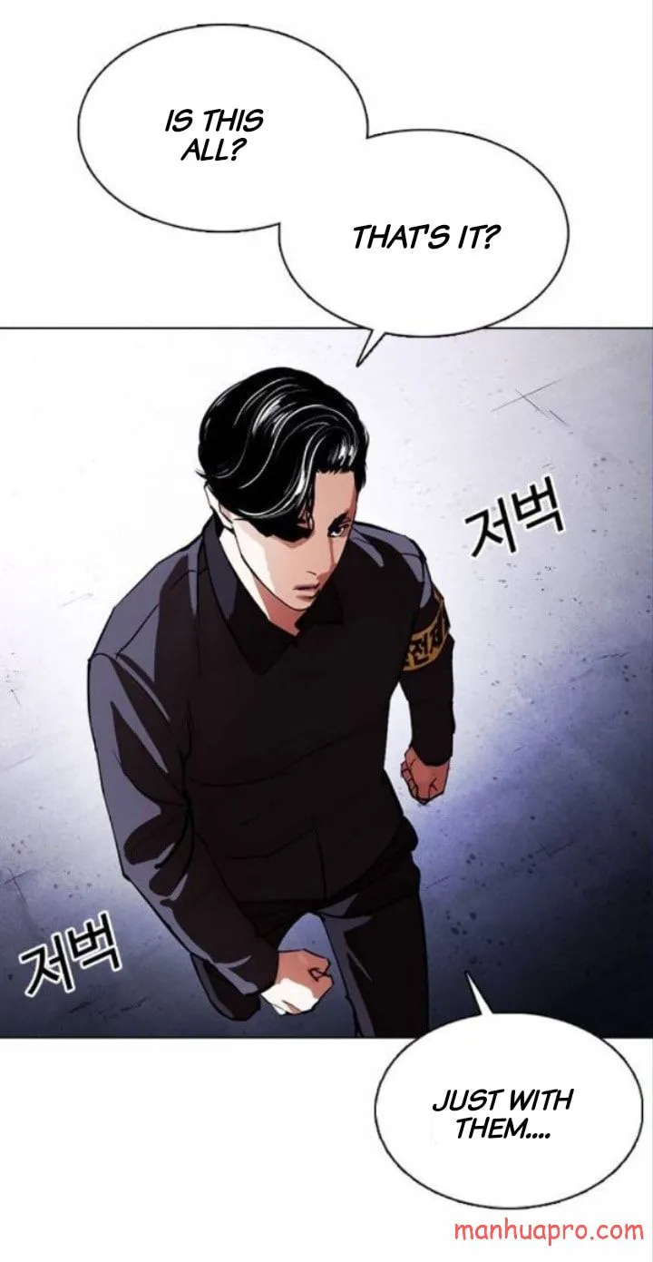 Lookism Chapter 375 Online - página 83