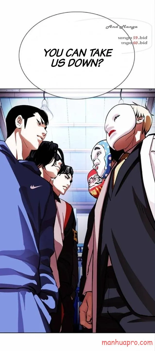 Lookism Chapter 375 Online - página 84