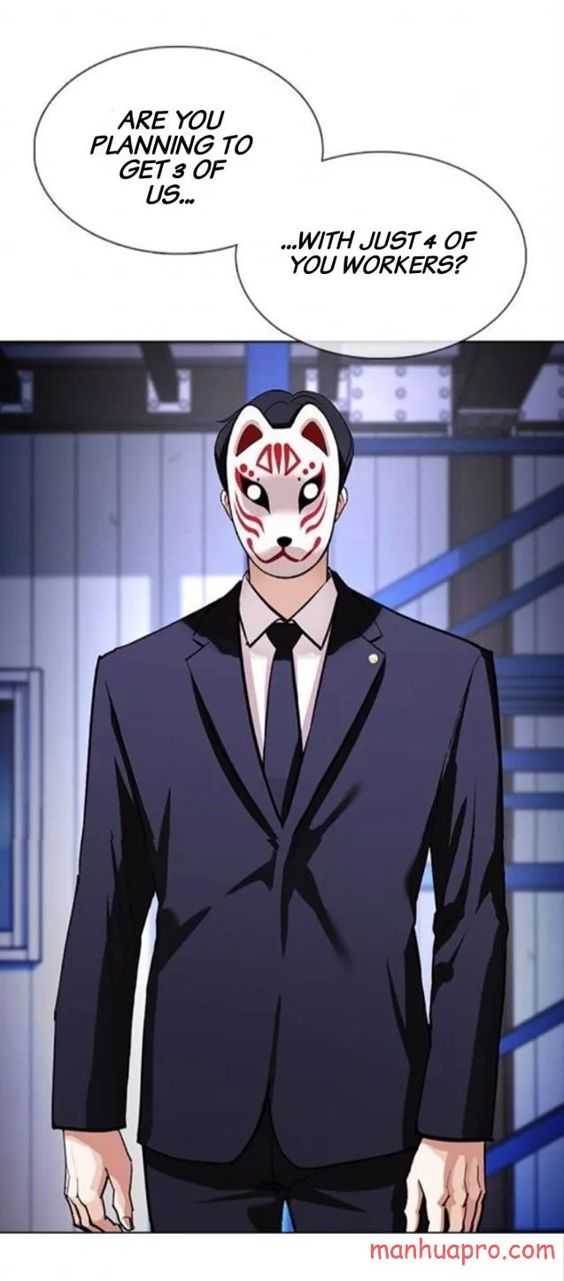 Lookism Chapter 375 Online - página 86