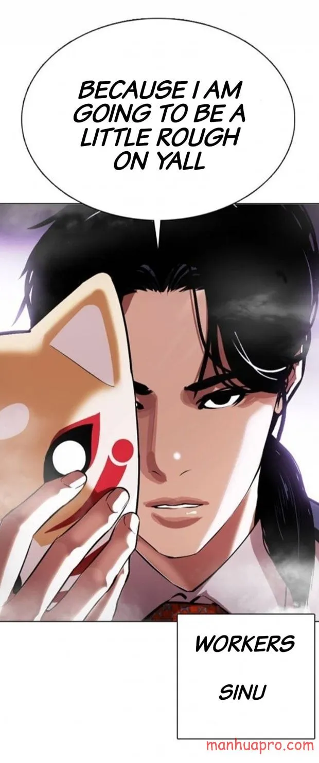 Lookism Chapter 375 Online - página 94