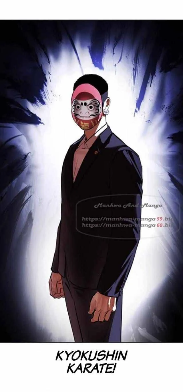 Lookism Chapter 376 Online - página 7