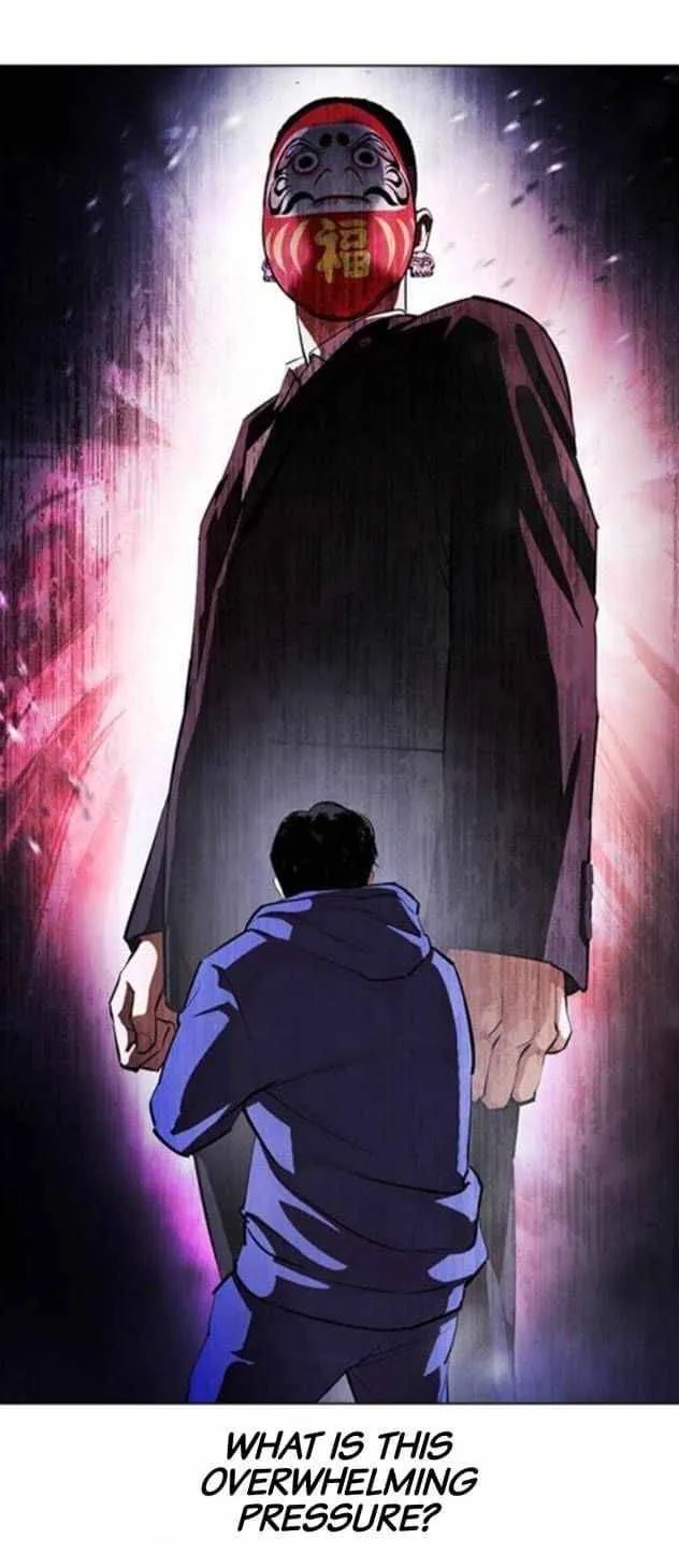 Lookism Chapter 376 Online - página 9