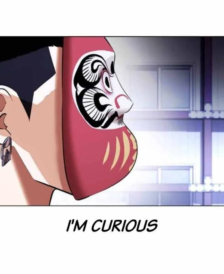 Lookism Chapter 376 Online - página 11