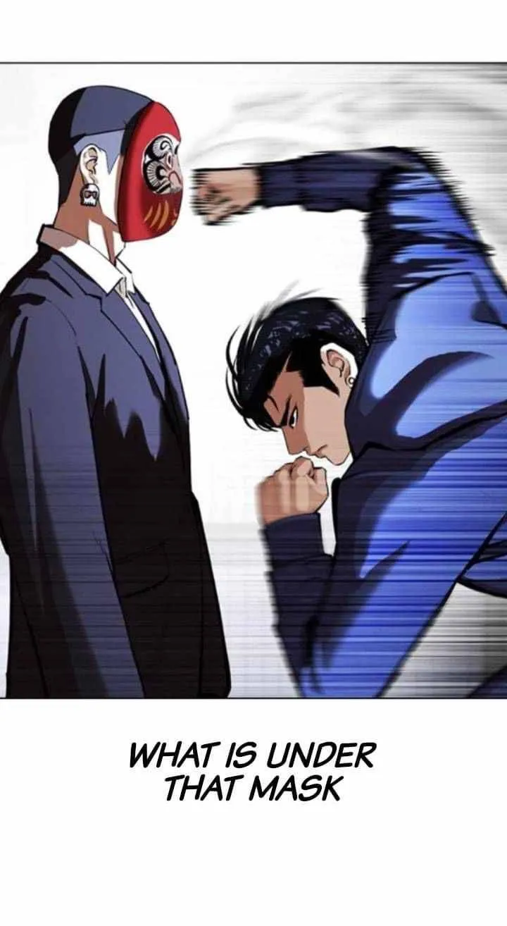 Lookism Chapter 376 Online - página 12