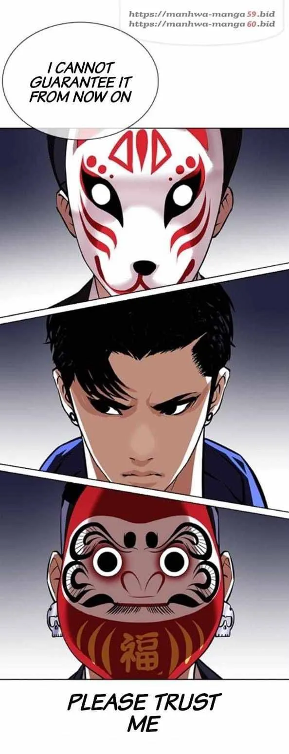 Lookism Chapter 376 Online - página 21