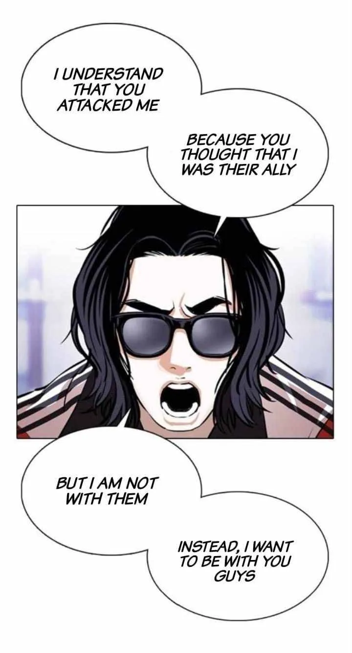 Lookism Chapter 376 Online - página 23