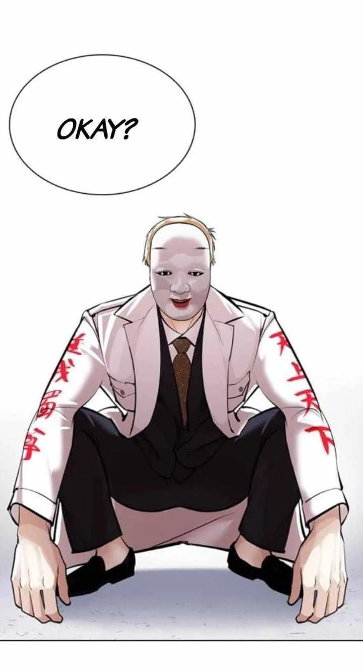 Lookism Chapter 376 Online - página 25
