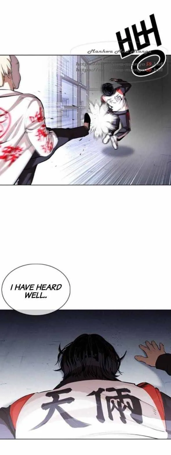 Lookism Chapter 376 Online - página 27