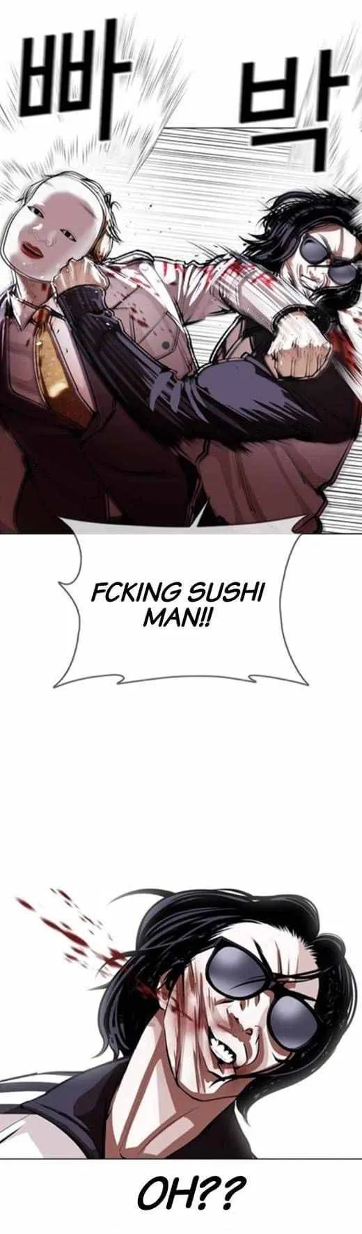 Lookism Chapter 376 Online - página 29