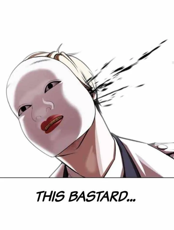 Lookism Chapter 376 Online - página 30