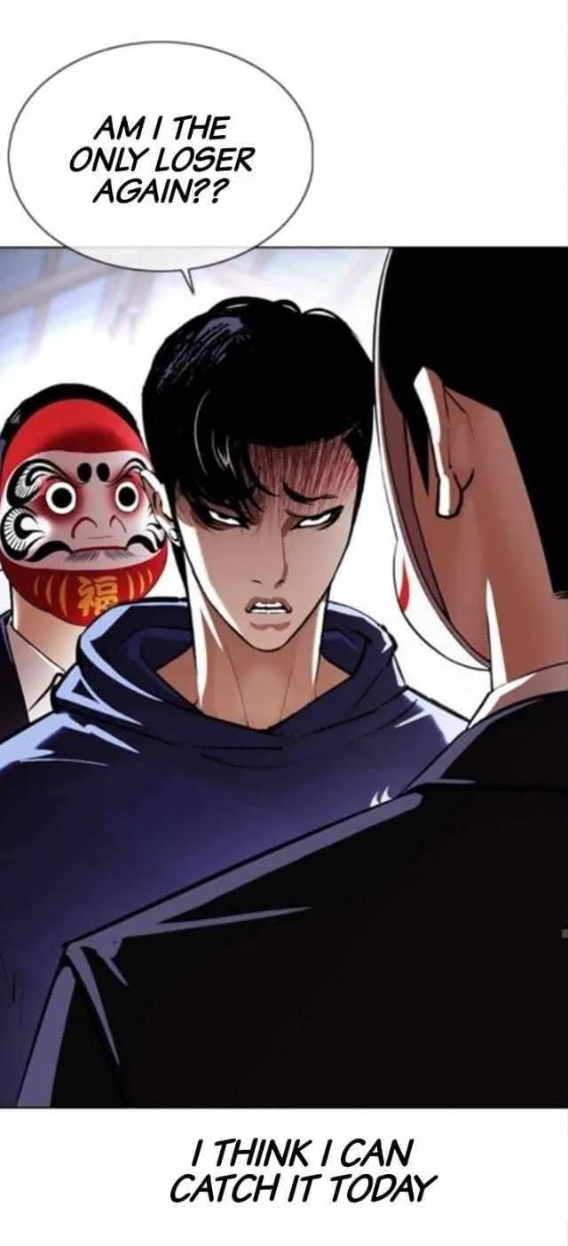 Lookism Chapter 376 Online - página 40