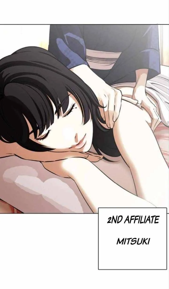 Lookism Chapter 376 Online - página 44