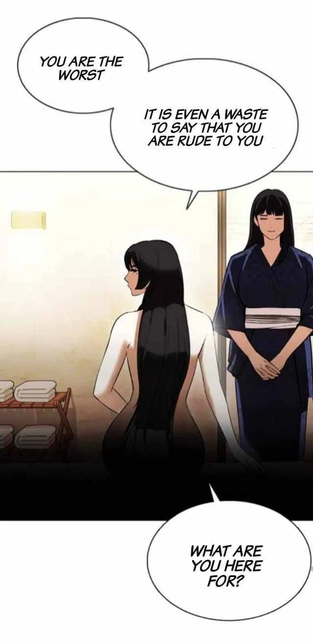 Lookism Chapter 376 Online - página 48