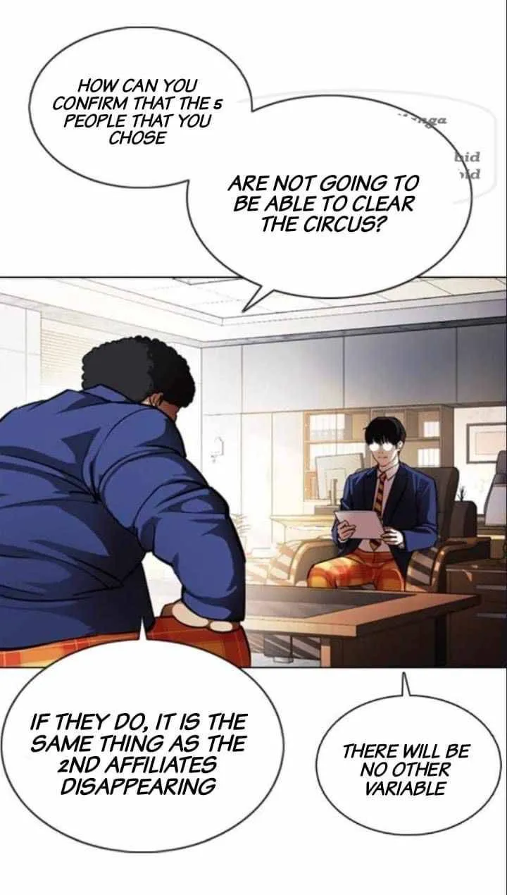 Lookism Chapter 376 Online - página 71