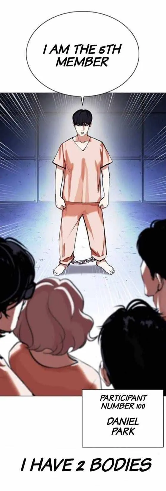 Lookism Chapter 376 Online - página 79