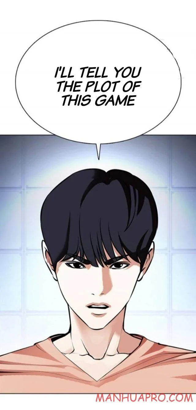 Lookism Chapter 377 Online - página 3