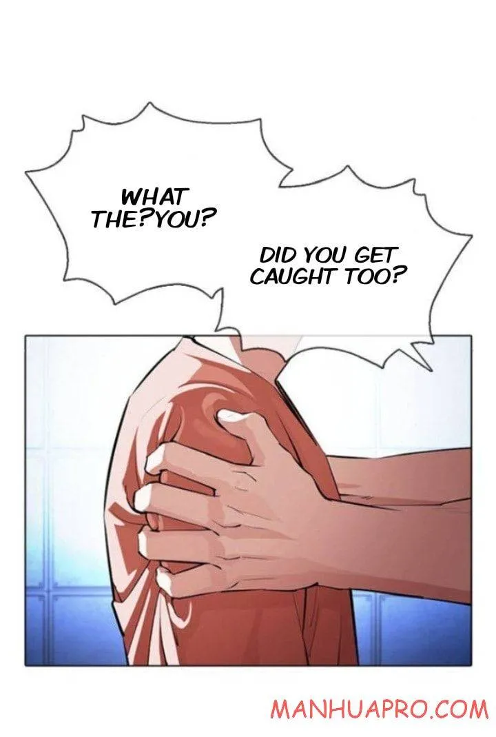 Lookism Chapter 377 Online - página 4