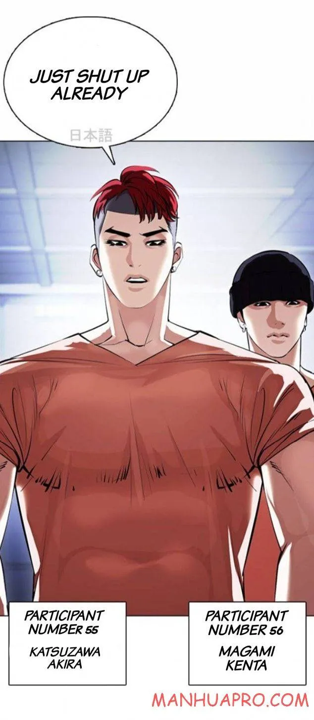 Lookism Chapter 377 Online - página 14