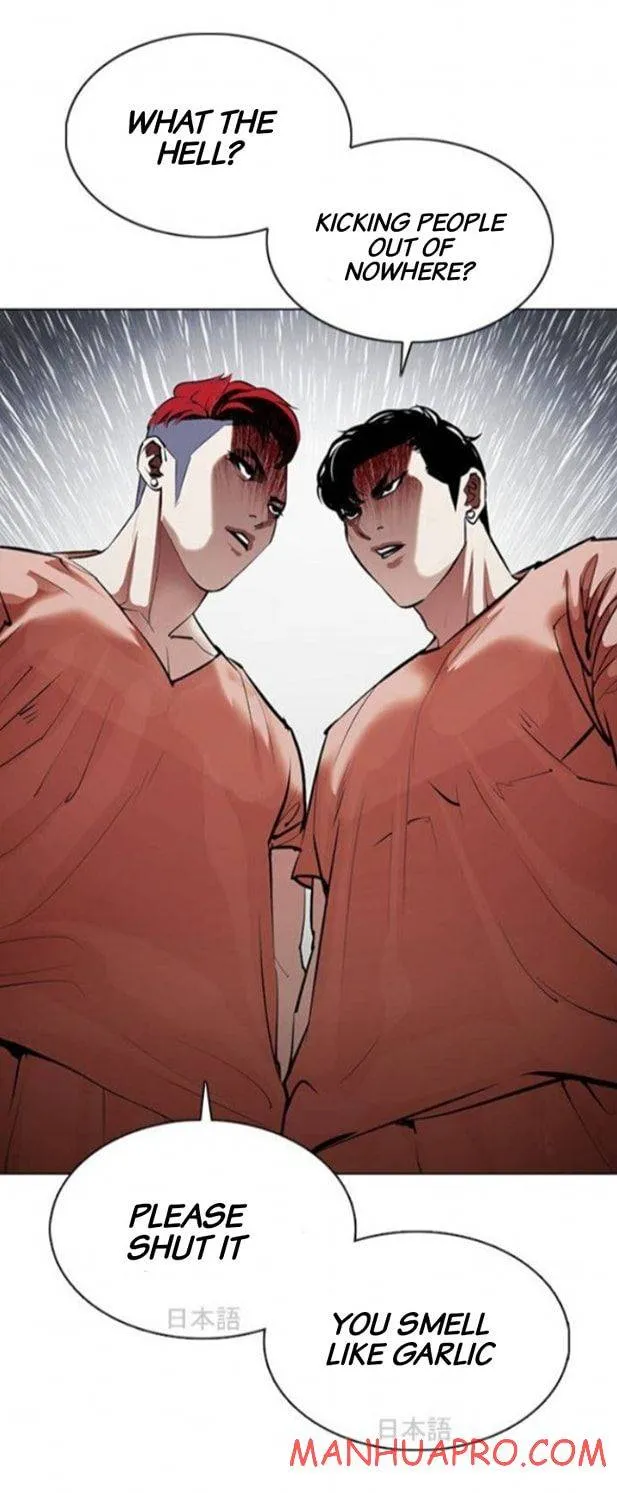 Lookism Chapter 377 Online - página 15