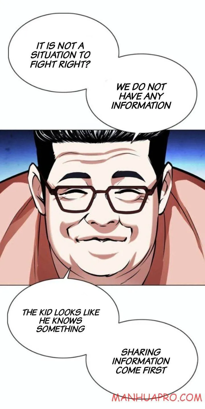 Lookism Chapter 377 Online - página 17