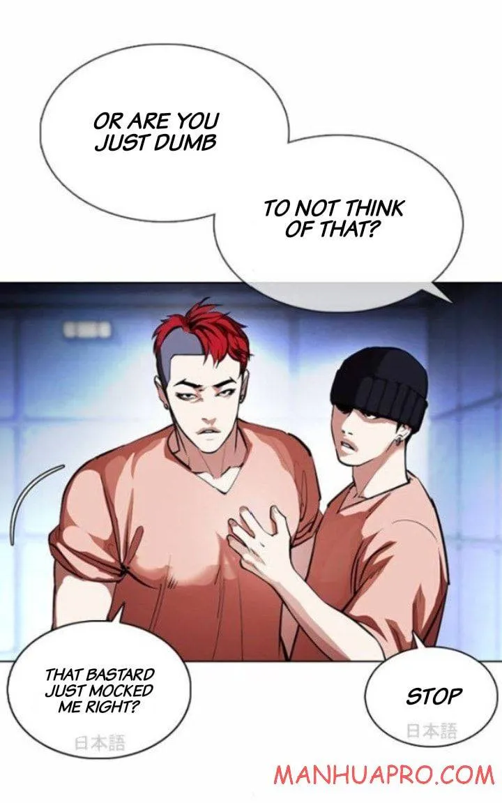 Lookism Chapter 377 Online - página 18