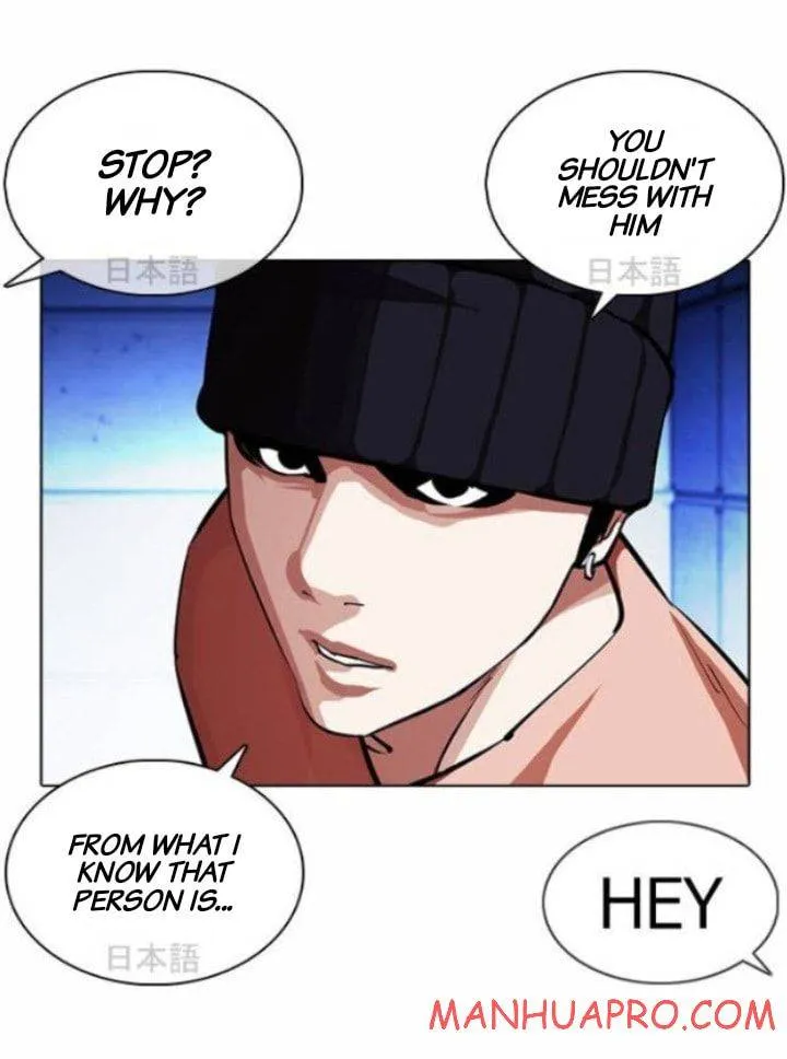Lookism Chapter 377 Online - página 19