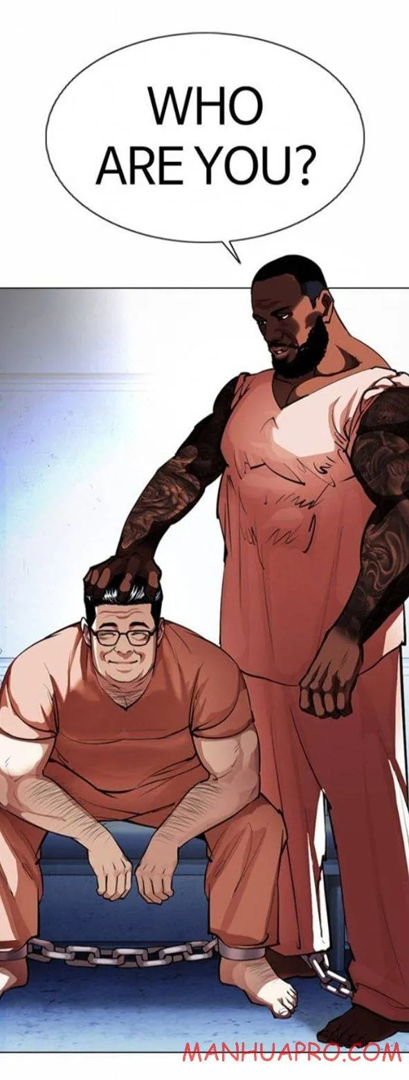 Lookism Chapter 377 Online - página 20