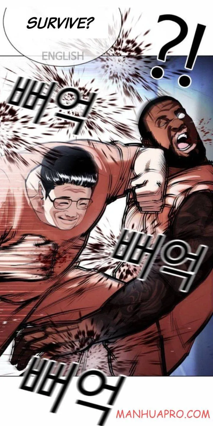 Lookism Chapter 377 Online - página 23