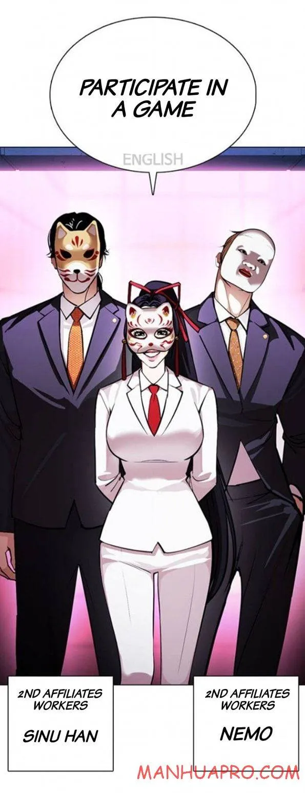 Lookism Chapter 377 Online - página 29