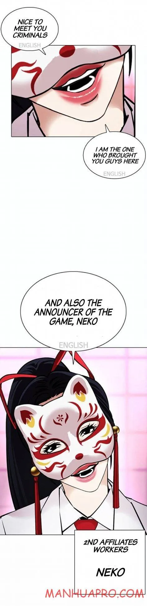 Lookism Chapter 377 Online - página 30