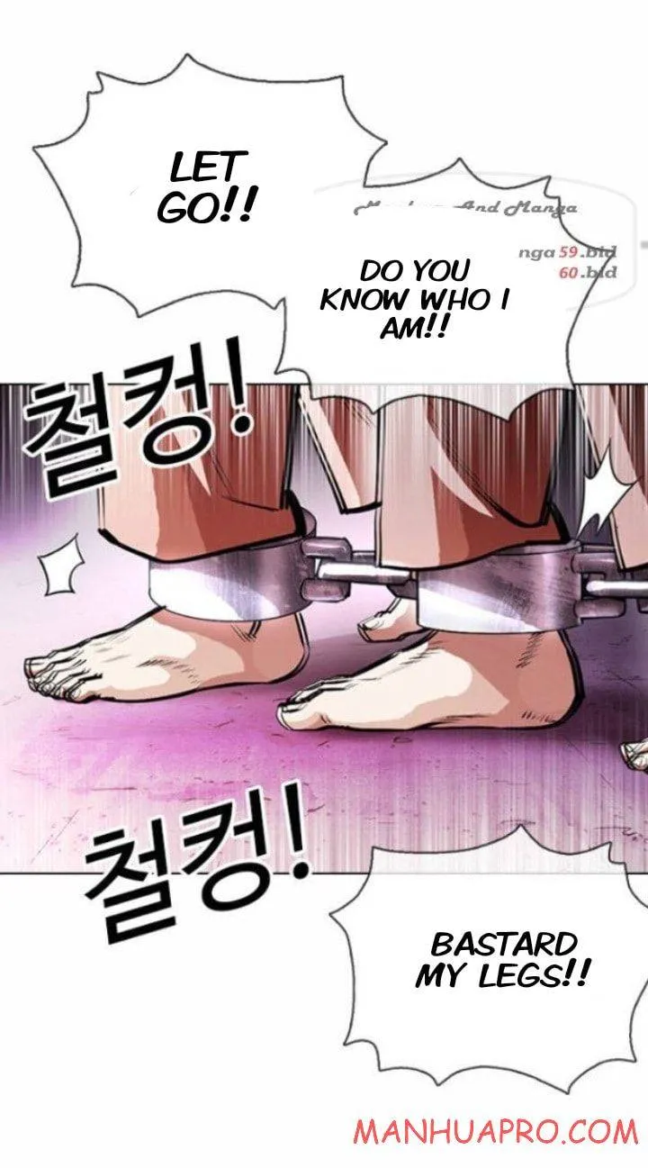 Lookism Chapter 377 Online - página 33