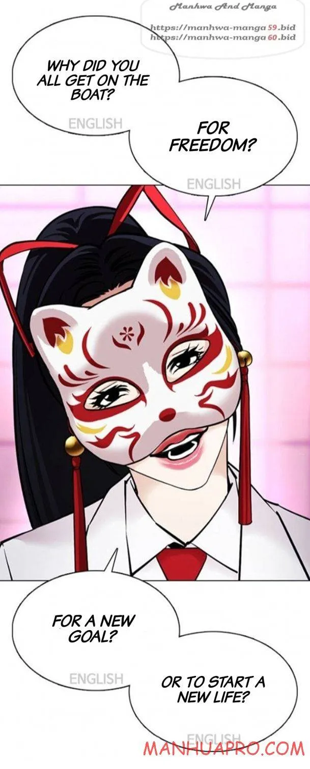 Lookism Chapter 377 Online - página 39