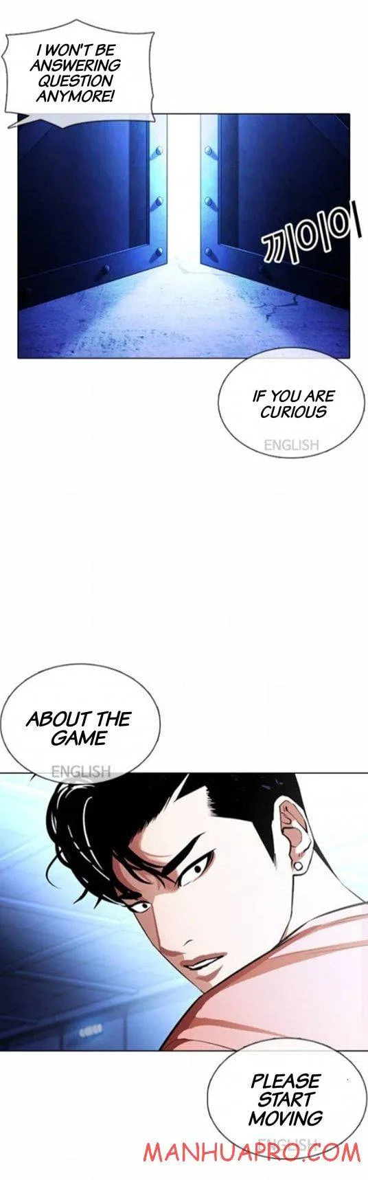 Lookism Chapter 377 Online - página 43