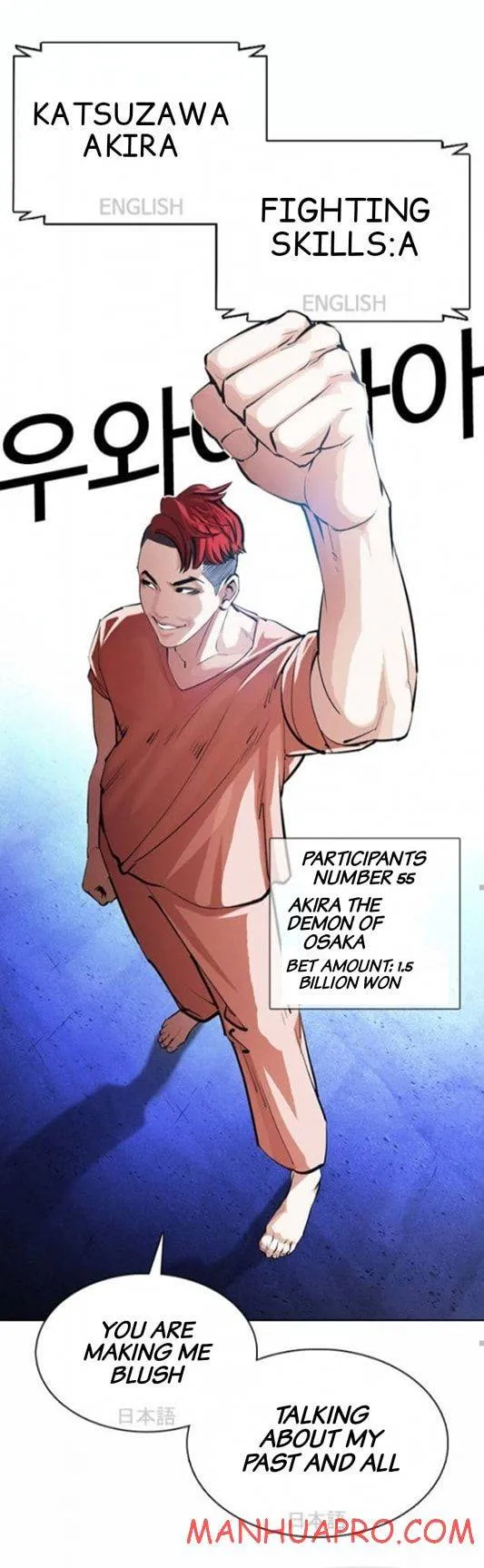 Lookism Chapter 377 Online - página 63