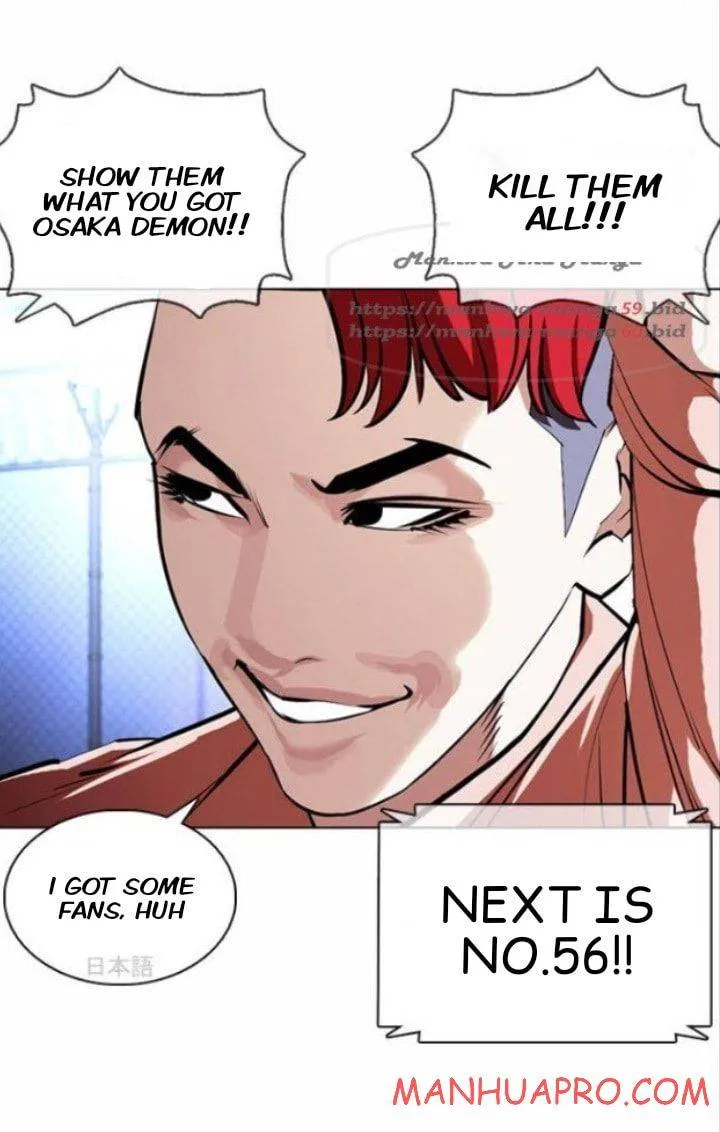 Lookism Chapter 377 Online - página 64