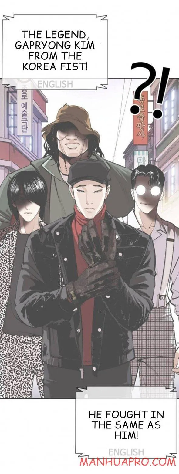 Lookism Chapter 377 Online - página 70