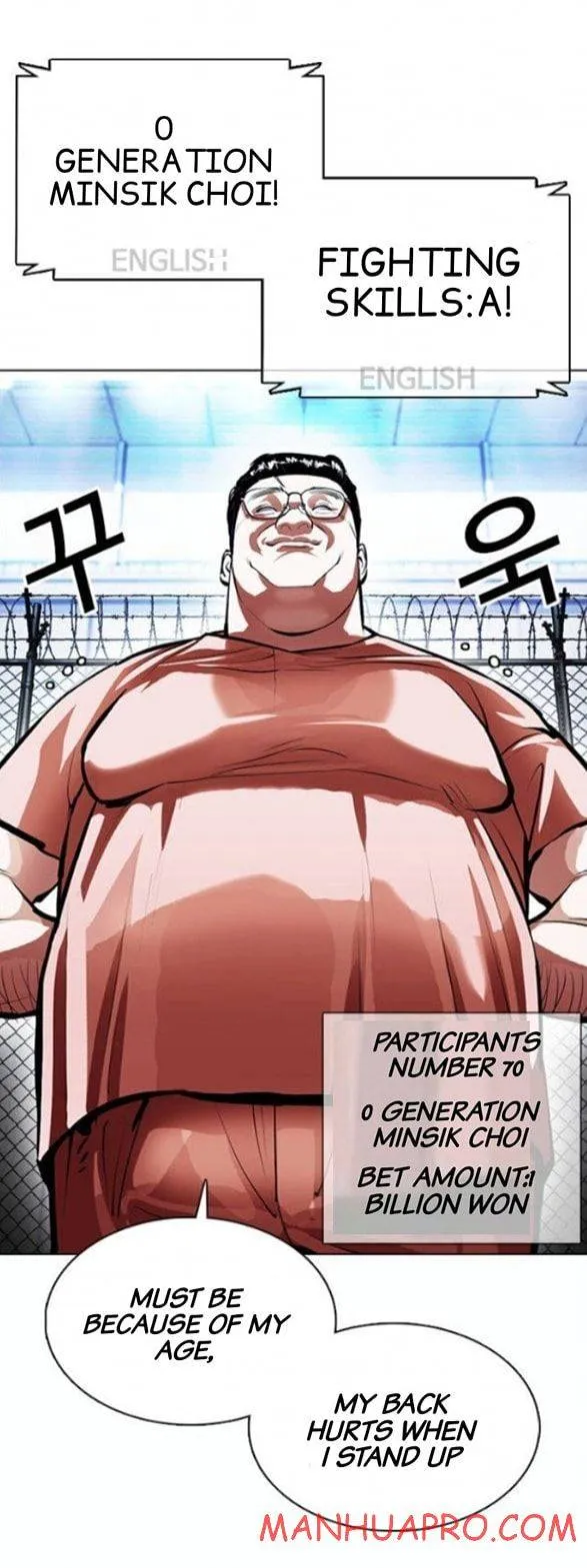Lookism Chapter 377 Online - página 71