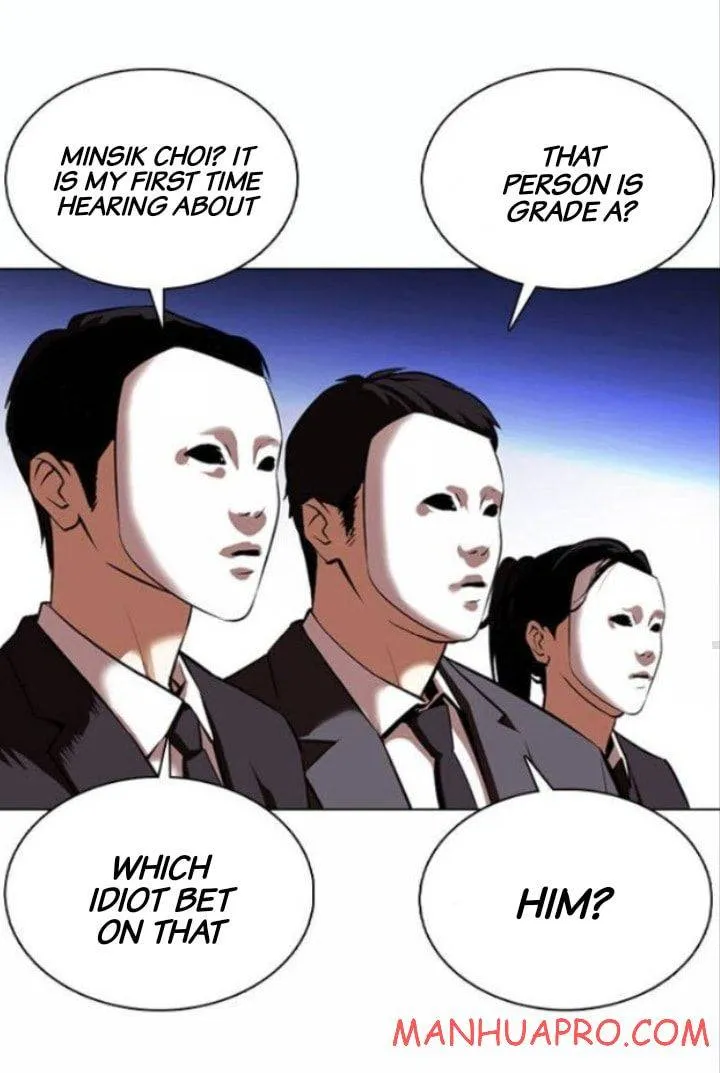 Lookism Chapter 377 Online - página 72