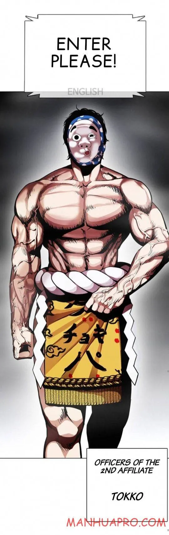 Lookism Chapter 377 Online - página 87