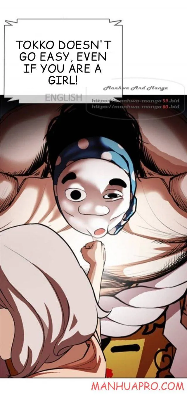 Lookism Chapter 377 Online - página 106