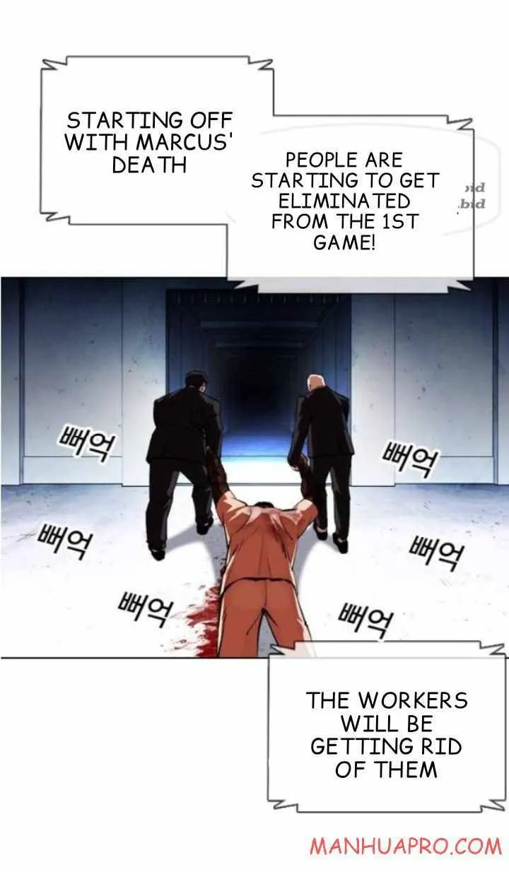 Lookism Chapter 378 Online - página 8