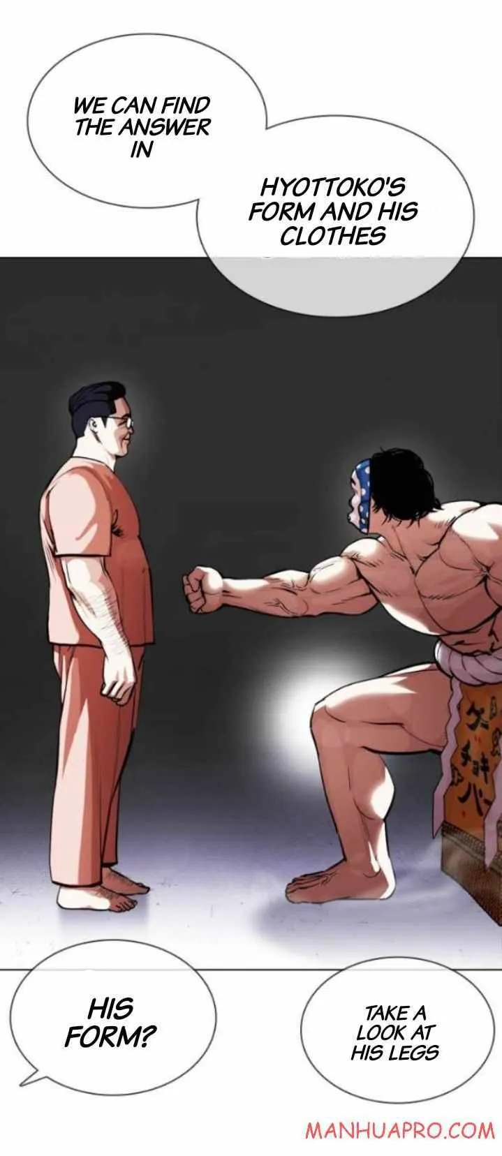 Lookism Chapter 378 Online - página 11