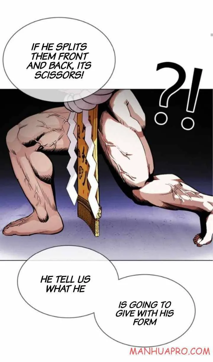 Lookism Chapter 378 Online - página 12