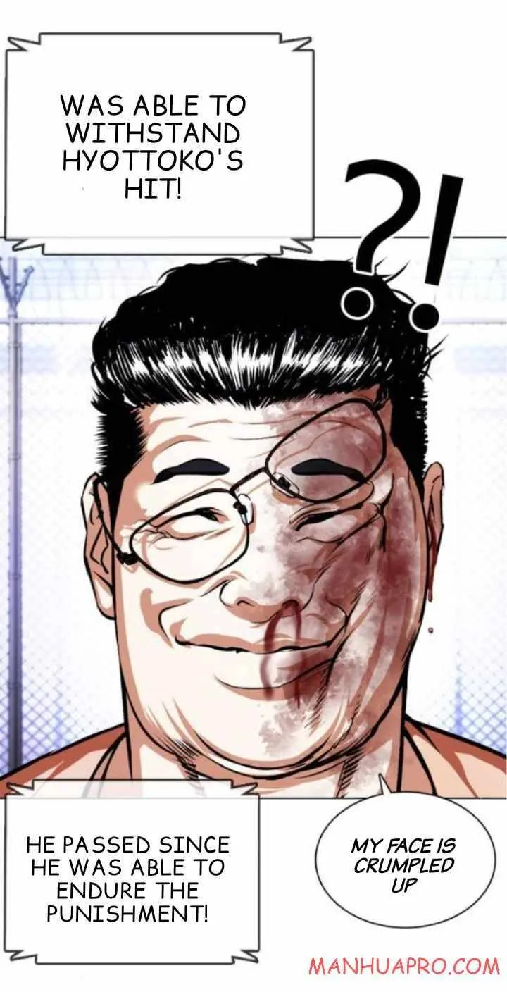 Lookism Chapter 378 Online - página 19